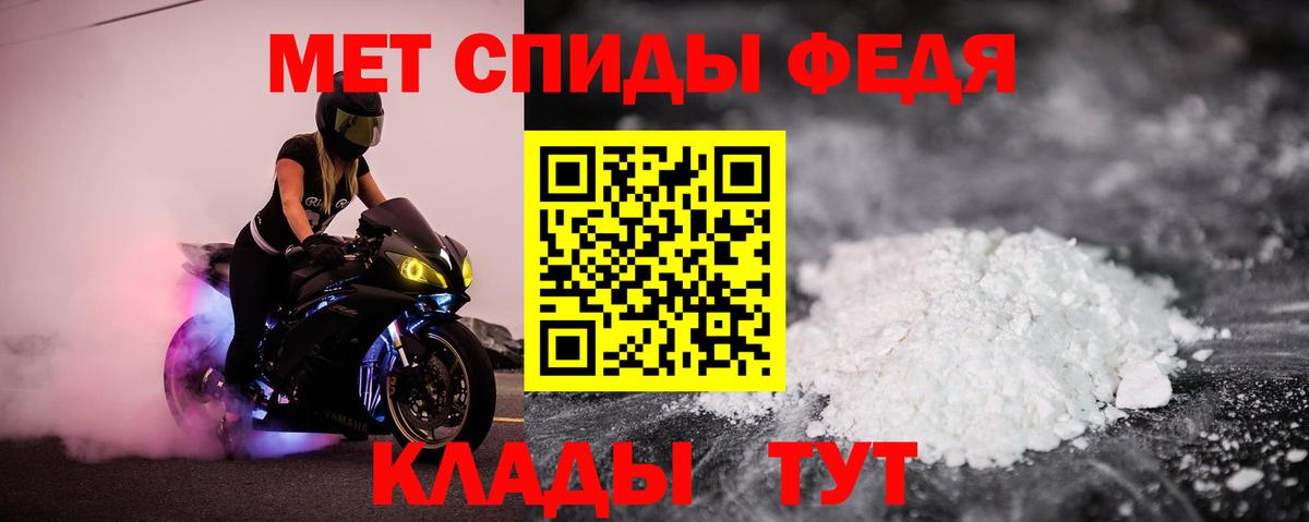 Героин  Орск  COCAIN  MDMA  МЕТАМФЕТАМИН  Мефедрон   Вход с VPN  Лсд 25  Бошки Шишки  ГАШИШ 