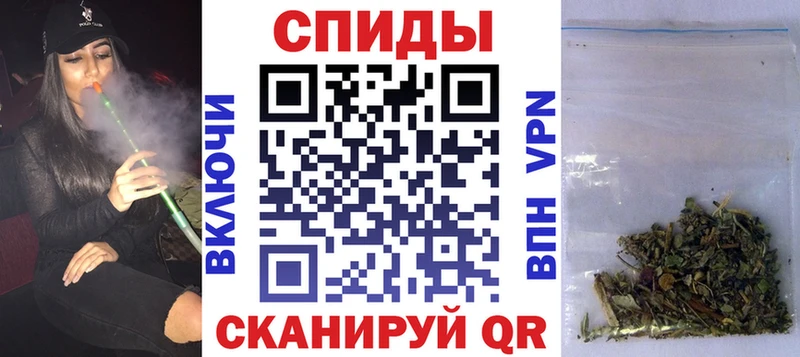 купить наркотик  Орск  Бутират оксибутират 