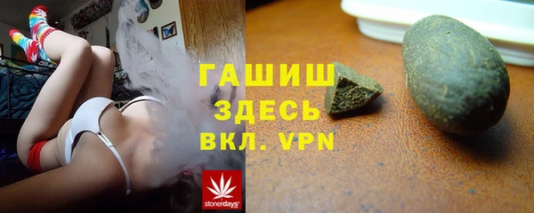 ПСИЛОЦИБИНОВЫЕ ГРИБЫ Нязепетровск