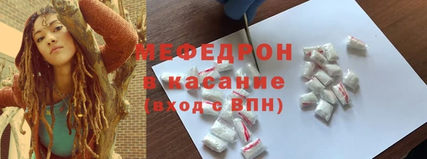 бошки Няндома