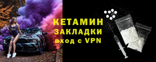 гашишное масло Нягань