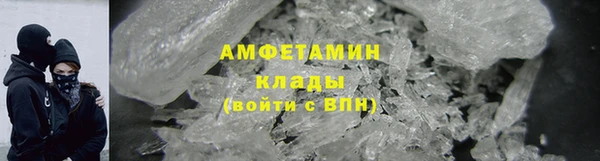 ПСИЛОЦИБИНОВЫЕ ГРИБЫ Нязепетровск