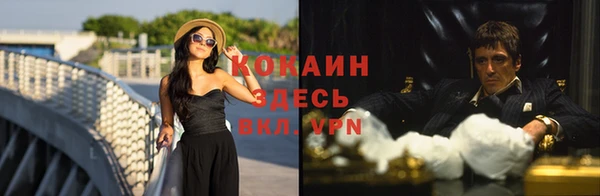 гашишное масло Нягань