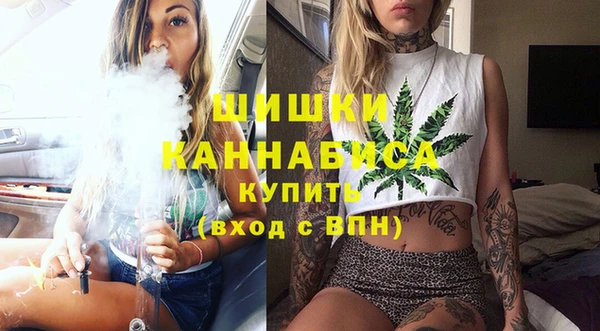 героин Новозыбков