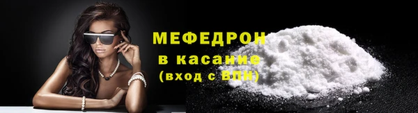 бошки Няндома