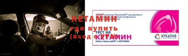 ПСИЛОЦИБИНОВЫЕ ГРИБЫ Нязепетровск
