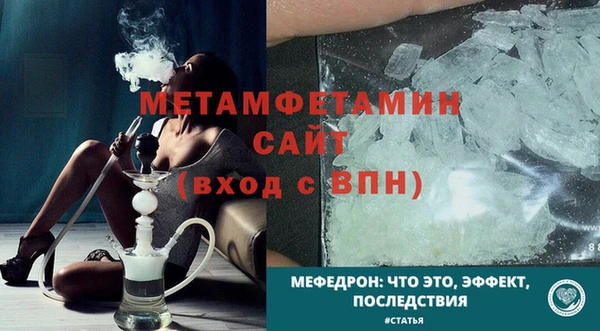 гашишное масло Нягань
