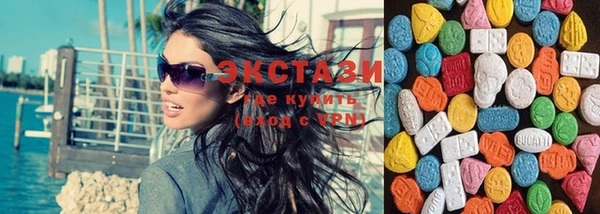 гашишное масло Нягань