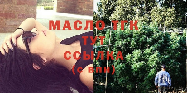 ПСИЛОЦИБИНОВЫЕ ГРИБЫ Нязепетровск