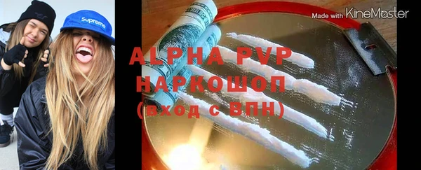 ПСИЛОЦИБИНОВЫЕ ГРИБЫ Нязепетровск