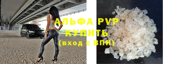 героин Новозыбков
