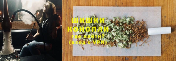 гашишное масло Нягань