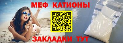 a pvp Малгобек