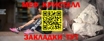 a pvp Малгобек