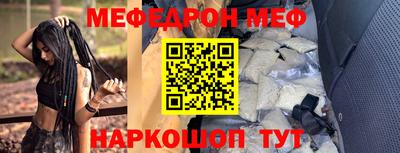a pvp Малгобек