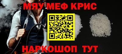 мдпв Азнакаево