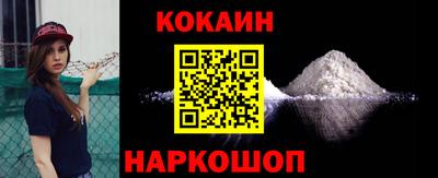 ГАЛЛЮЦИНОГЕННЫЕ ГРИБЫ Моздок