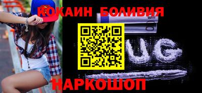a pvp Малгобек