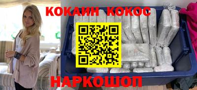 а пвп мука Мариинск