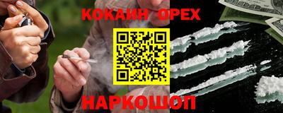 а пвп мука Мариинск