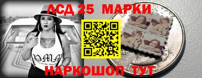 дурь Можайск