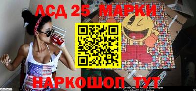 мет Абинск