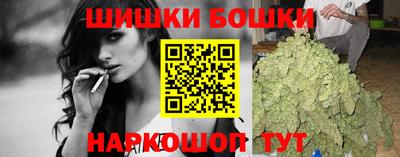 винт Малоярославец