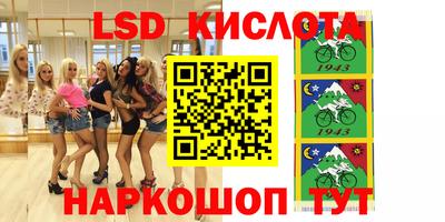 винт Малоярославец