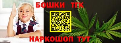 a pvp Малгобек