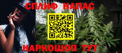 мдпв Азнакаево