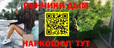 а пвп мука Мариинск