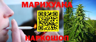 мдпв Азнакаево