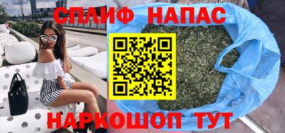 а пвп мука Мариинск