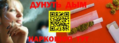 a pvp Малгобек