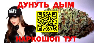 винт Малоярославец