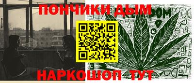винт Малоярославец