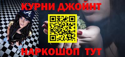 а пвп мука Мариинск
