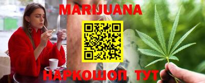 а пвп мука Мариинск