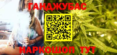 а пвп мука Мариинск