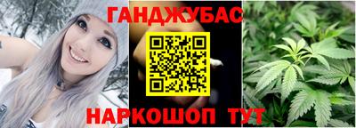 a pvp Малгобек