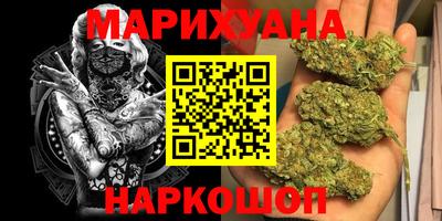 винт Малоярославец