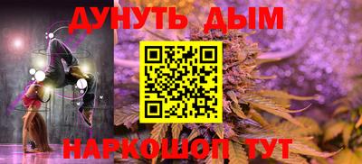 a pvp Малгобек