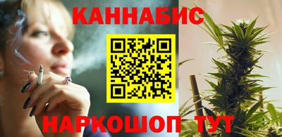 а пвп мука Мариинск