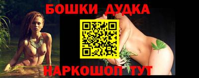а пвп мука Мариинск