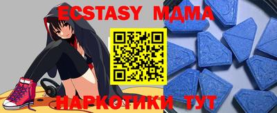a pvp Малгобек