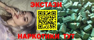 a pvp Малгобек