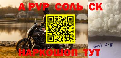 мдпв Азнакаево