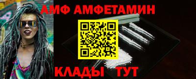 a pvp Малгобек