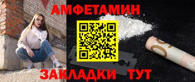 мдпв Азнакаево