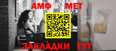 ГАЛЛЮЦИНОГЕННЫЕ ГРИБЫ Моздок